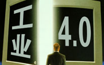 工業(yè)4.0的定義在德國(guó)經(jīng)歷了幾次升級(jí)