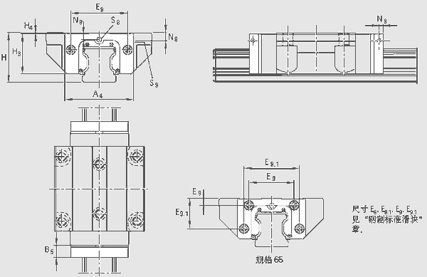 前置潤(rùn)滑單元圖紙